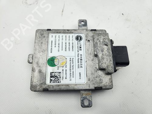 Electronic module MG MG ZS SUV (AZS1) | BP31020380M83 - Image 3