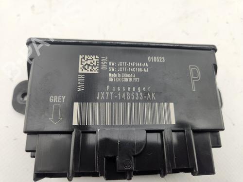 Módulo eletrónico FORD FOCUS IV (HN) | BP32229611M83