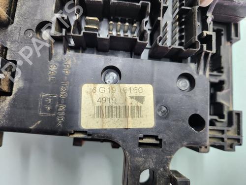 Fuse box NISSAN TERRANO II (R20)  | BP25043758E1 