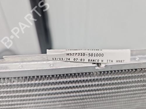 Water radiator OPEL MOKKA 1.2 Turbo Hybrid | BP40009553M31 - Image 5