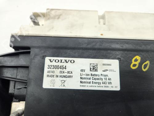 Battery VOLVO XC60 II (246) | BP32124240E11 - Image 2