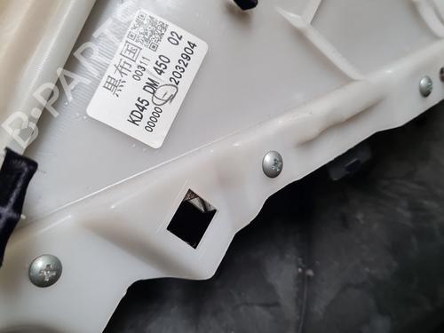 Front left panel MAZDA CX-5 (KE, GH) 2.2 D AWD (KE2AW) | BP39654499C58 - Image 3