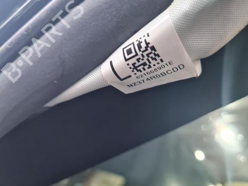 Used Left curtain airbag TOYOTA RAV 4 IV (_A4_) 2.5 Hybrid (AVA42_) (197 hp) 32118430