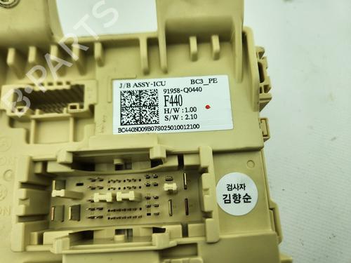 Fuse box HYUNDAI i20 III (BC3, BI3) 1.2 | BP29247022E1 - Image 3