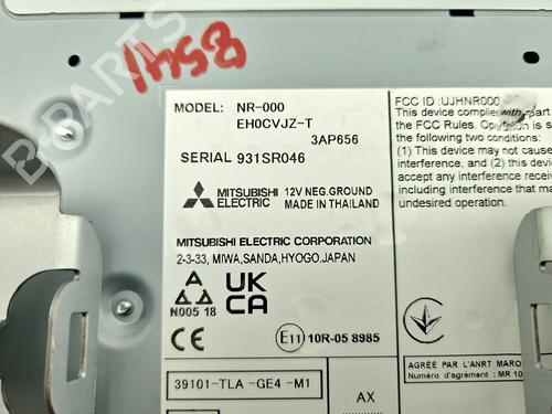 Electronic module HONDA CR-V V (RW_, RT_) 2.0 e-CVT Hybrid (RT5) | BP40006075M83 - Image 3