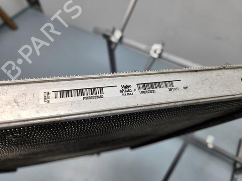 Køler CITROËN C4 Picasso I MPV (UD_) 1.6 HDi 110 | BP22334768M31 