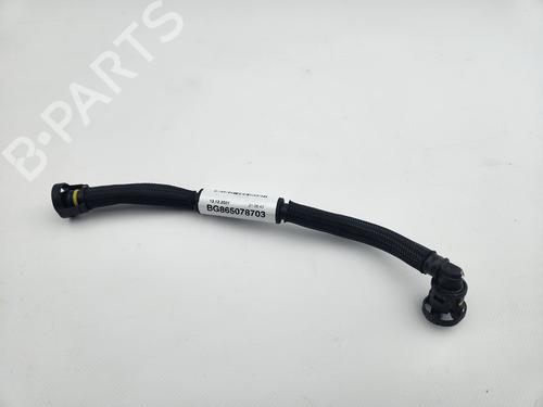 Pipe MINI MINI COUNTRYMAN (F60) Cooper S | BP27997431M125 