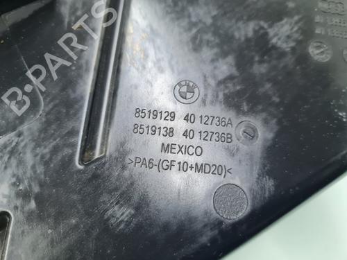 Air filter box BMW 5 Touring (F11) 520 d xDrive | BP21655760M87 