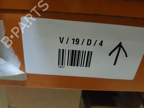 Front left lock HONDA CIVIC V Hatchback (EG, EH) 1.5 i 16V (EG4) | BP30264542C98 