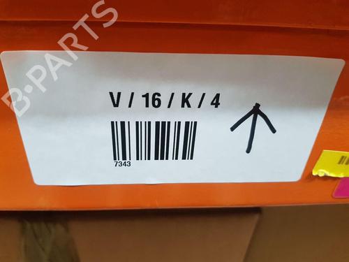 Right taillight SKODA OCTAVIA III Combi (5E5, 5E6) 1.6 TDI | BP29620542C35