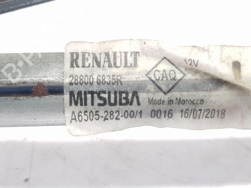 Front wiper motor RENAULT CAPTUR I (J5_, H5_) 0.9 TCe 90 | BP33559198M29  - Image 7