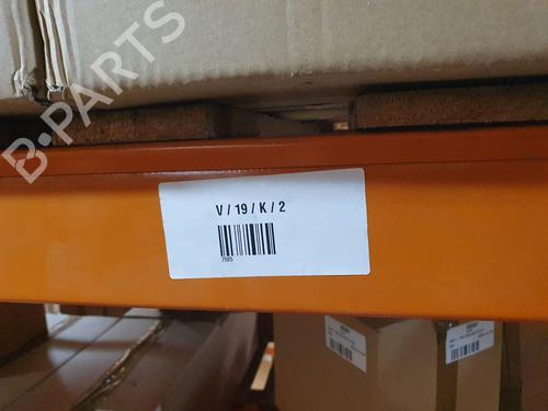 Right mirror SEAT Mii (KF1, KE1) 1.0 | BP27920722C27 