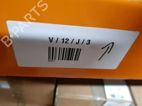 Steering column universal joint HYUNDAI i10 III (AC3, AI3)  | BP32198806M114  - Image 6