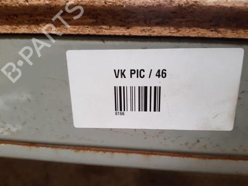 Support BENTLEY CONTINENTAL Coupe (3S3) 6.0 W12 AWD | BP37794436C155 - Image 7