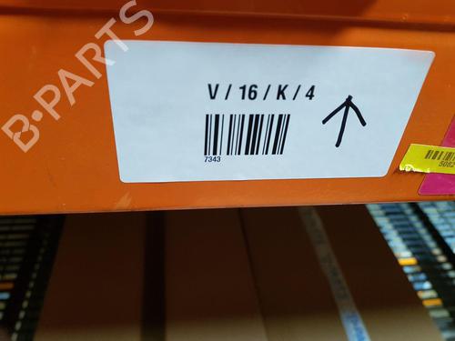 Pipe MERCEDES-BENZ S-CLASS (W222, V222, X222) S 63 AMG (222.077, 222.177) | BP27392264M125 