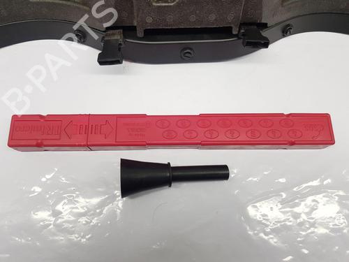 Reservehjul kit MCLAREN 570S 3.8 | BP22675179C119 