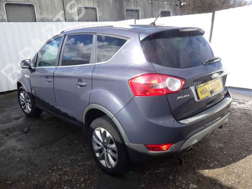 Underbody protection FORD KUGA I 2.0 TDCi | BP32275224M92 - Image 14