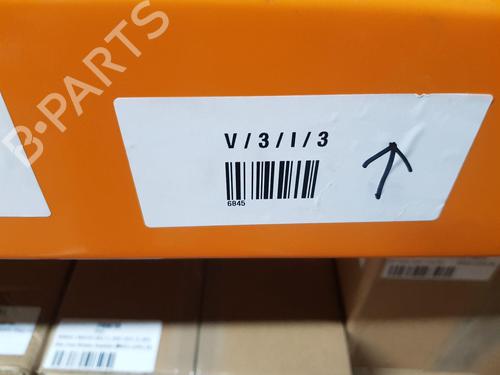 Computer motormanagement BMW 3 (F30, F80) 320 i | BP30839904M57