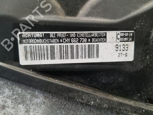 Engine SKODA CITIGO (NF1) 1.0 | BP32632177M1 