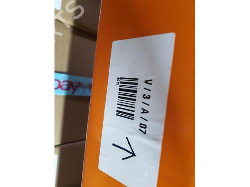 Electronic module AUDI Q7 (4MB, 4MG, 4MQ) 3.0 TDI quattro | BP36052123M83 - Image 9