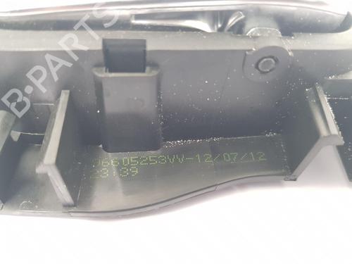 Front right lock PEUGEOT 208 I (CA_, CC_) 1.4 VTi | BP29839585C97 