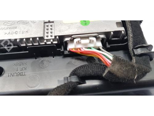 Ashtray KIA SORENTO III (UM)  | BP27240637I30 