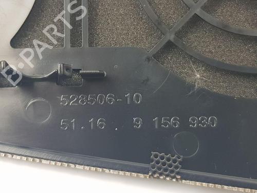 Speaker ROLLS-ROYCE GHOST I (RR4) V12 | BP39977991E2 - Image 5