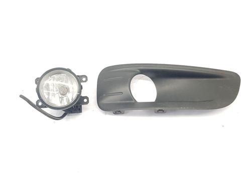 Used Left front fog light Left front fog light CITROËN C4 II (NC_) 1.6 BlueHDi 120 (120 hp) 33056706 33056706