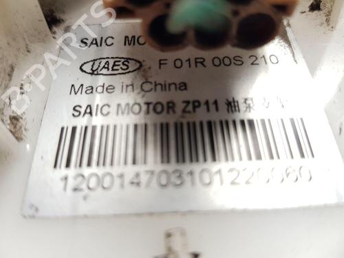 Fuel pump MG MG 3 1.5 | BP24965108M76 - Image 3