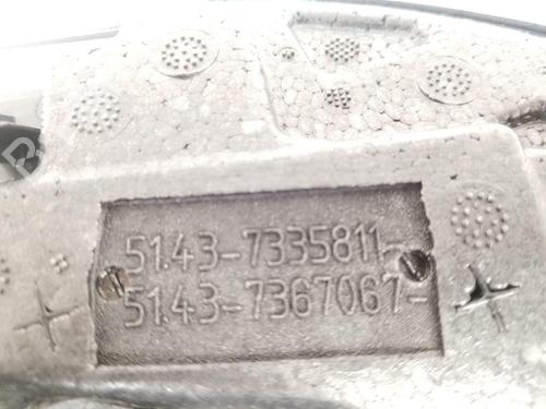 Rear left panel BMW i8 (I12) hybrid | BP29984325C60