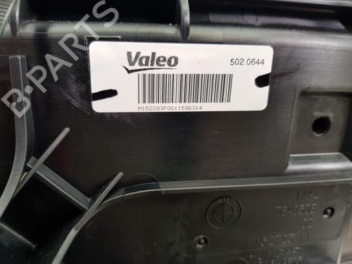 Front slam panel BMW 1 (F20) 116 d | BP29230028C72 