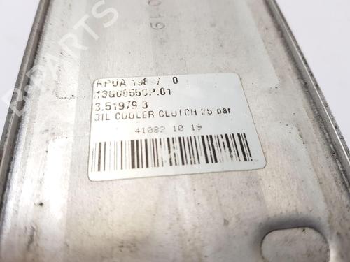 Oil radiator MCLAREN GT 4.0 | BP22677691M33