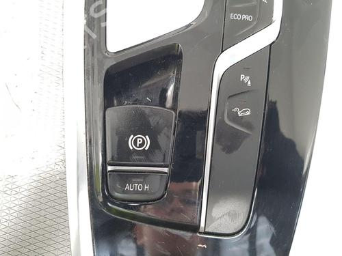 Shift knob BMW X4 (G02, F98) xDrive M40 i | BP31820000I34