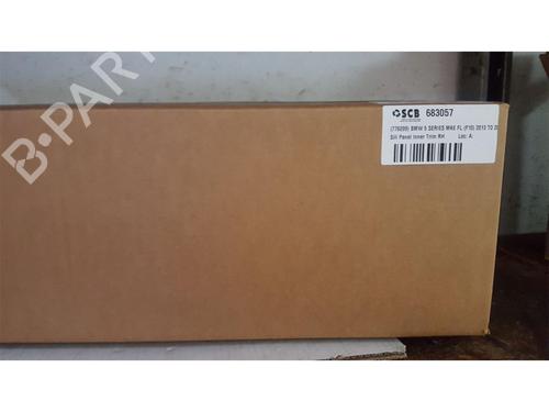Right sideskirt BMW 5 (F10) M5 | BP22656995C114 