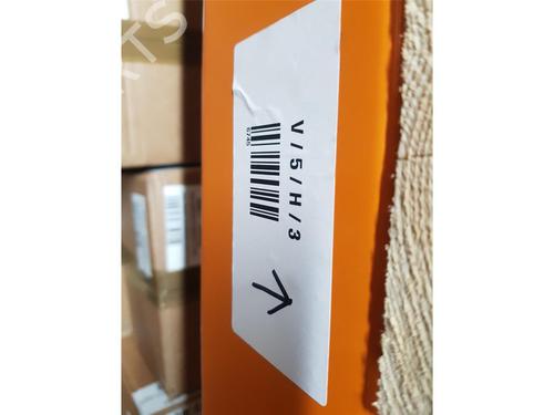 Front right seatbelt KIA CEE'D Hatchback (ED) 1.6 CRDi 115 | BP31663600I25 