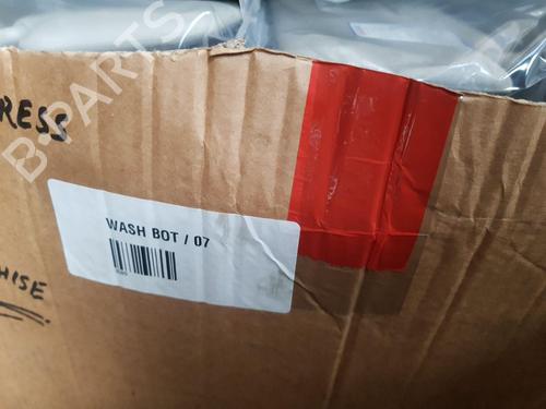 Right sun visor FIAT QUBO (225_) 1.3 D Multijet (225CXB1A, 225AXB1A, 225CXB11, 225AXB11,... | BP22681868I2 