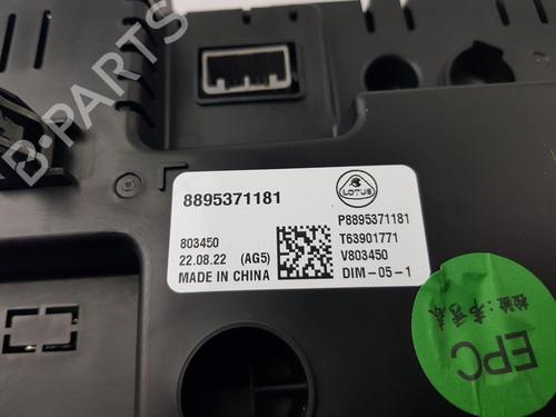 Instrument cluster LOTUS EMIRA 3.5 | BP30690105C47 