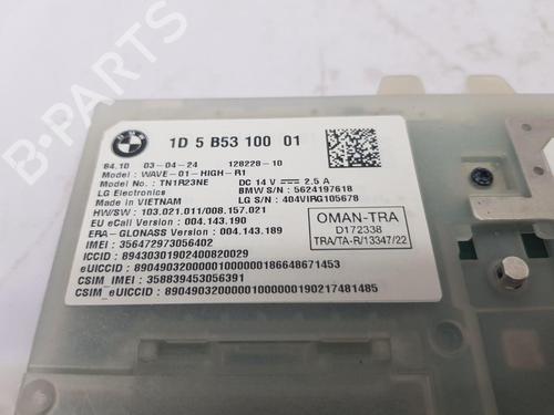Electronic module BMW 4 Coupe (G22, G82) M4 Competition M xDrive | BP37240478M83 - Image 3