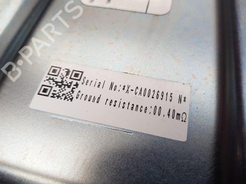 Battery SUBARU XV (GT) 2.0 i e-BOXER AWD (GTE) | BP22676389E11 