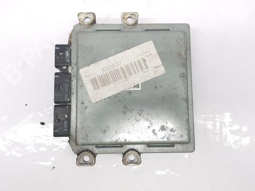 Engine control unit (ECU) CITROËN JUMPY II Van 2.0 HDi 120 | BP31346335M57