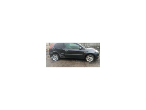 Front left window mechanism FORD FIESTA V (JH_, JD_)  | BP22662590C22 