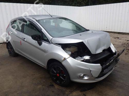 Ratstangsstang FORD FIESTA VI (CB1, CCN) 1.4 TDCi | BP37443889I23 - Image 8