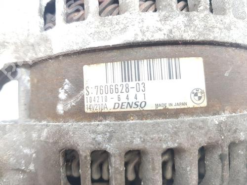Alternator BMW 5 (F10) M5 | BP29467275M7 