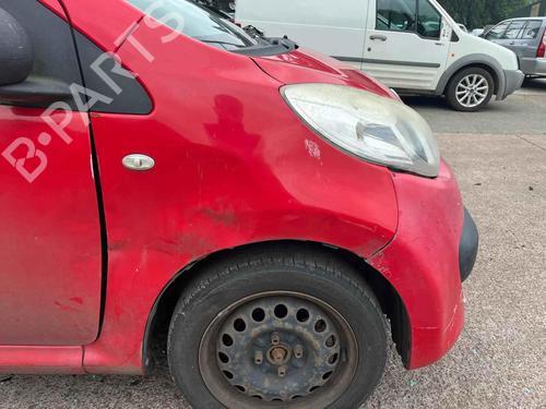 Tailgate lock CITROËN C1 (PM_, PN_) 1.0 | BP29642166C101 