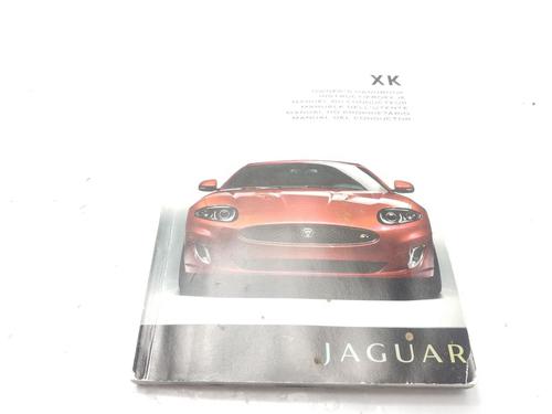 Other JAGUAR XK II Coupe (X150) 5.0 XKR | BP27266955O1
