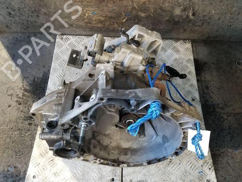 Used Gearbox FIAT 500 (312_) 1.2 (312AXA1A) (69 hp) 31075491