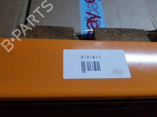 Right front shock absorber FIAT QUBO (225_) 1.3 D Multijet (225CXB1A, 225AXB1A, 225CXB11, 225AXB11,... | BP29492529M17 