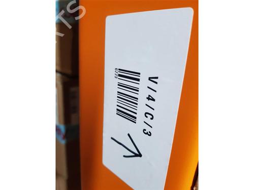 Engine control unit (ECU) SMART FORFOUR Hatchback (453) 1.0 (453.042, 453.043) | BP35746323M57  - Image 8