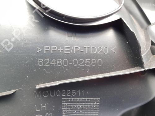 Boot lining TOYOTA COROLLA Hatchback (_E21_, _EA1_, _EH1_) 1.8 Hybrid (ZWE211, ZWE219) | BP29957214I3