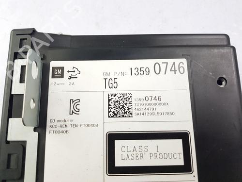 Electronic module VAUXHALL INSIGNIA Mk I (A) Hatchback (G09) 2.0 CDTI (68) | BP22657681M83 